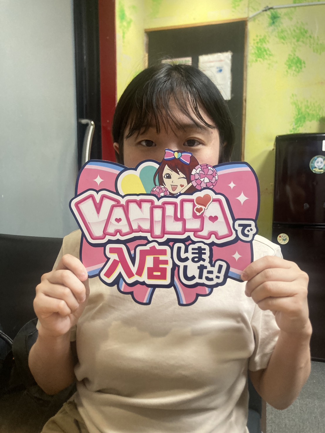 るいさん