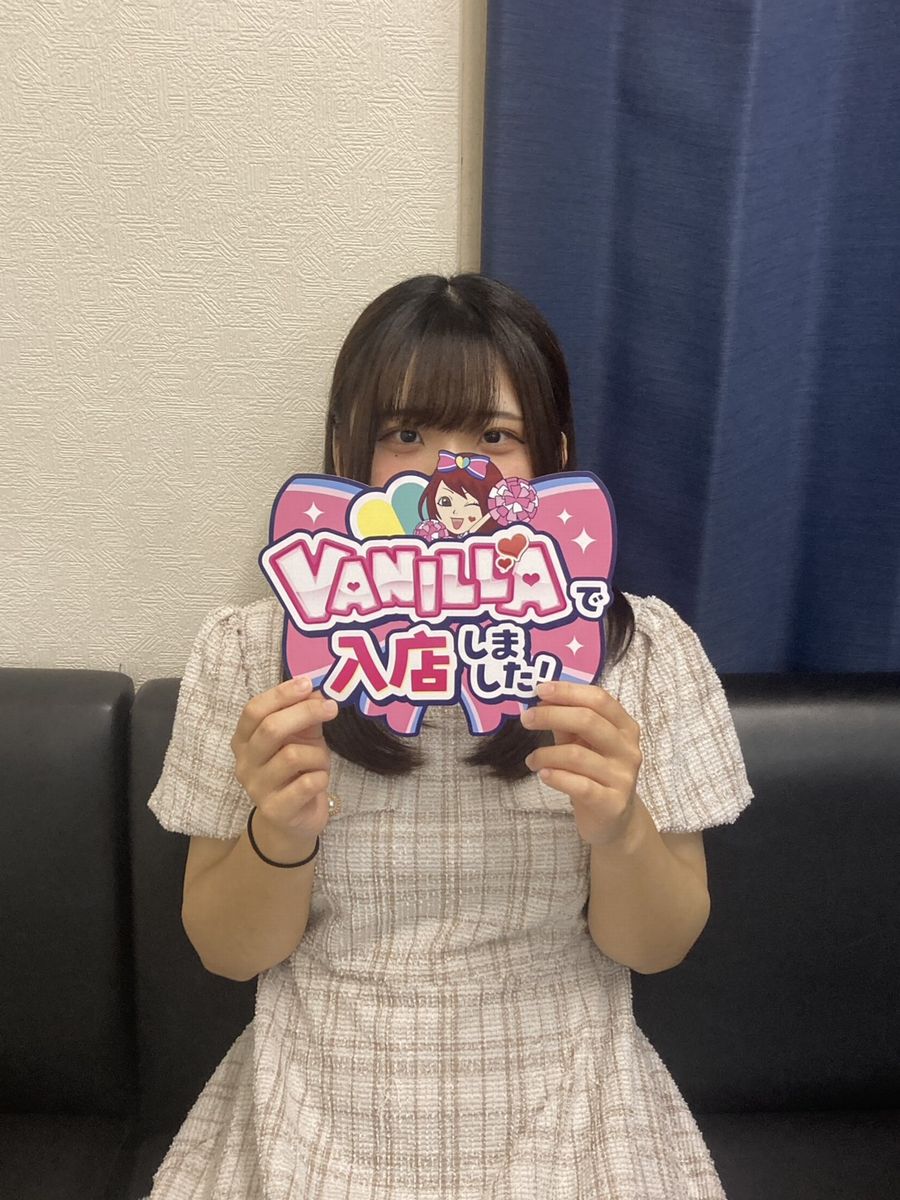 さよさん