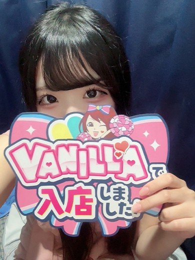 るるさん