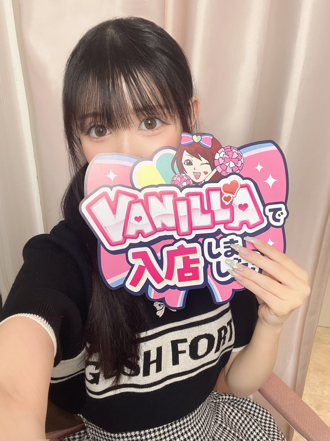 萌香【モエカ】さん
