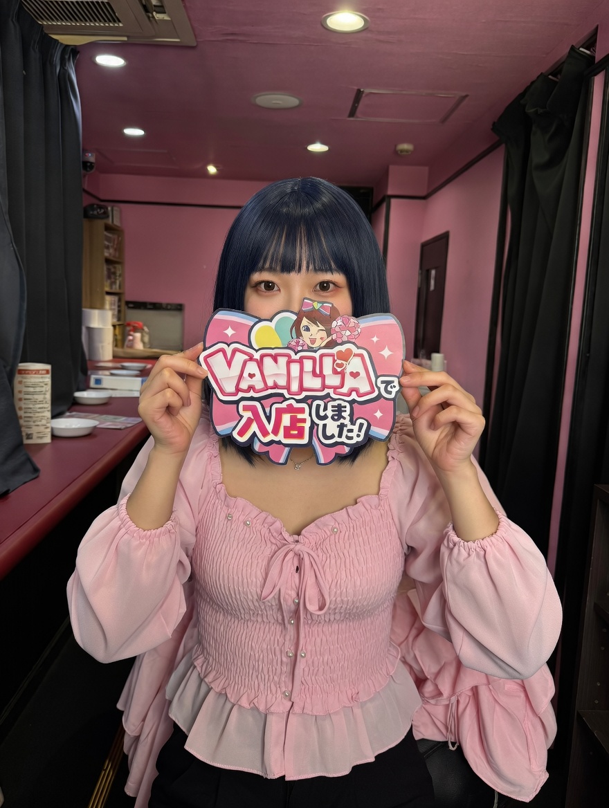 のあさん