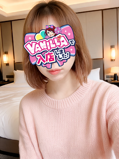 みるくさん