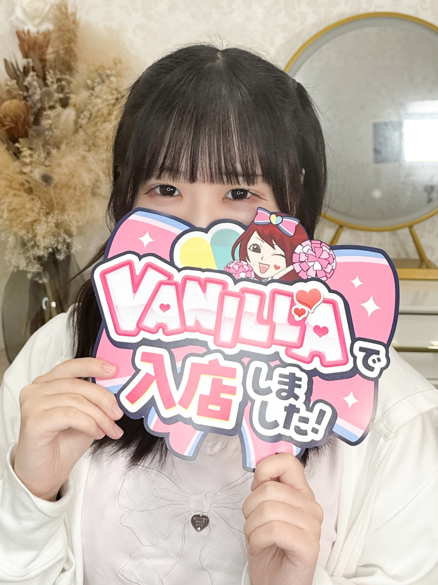 ももさん