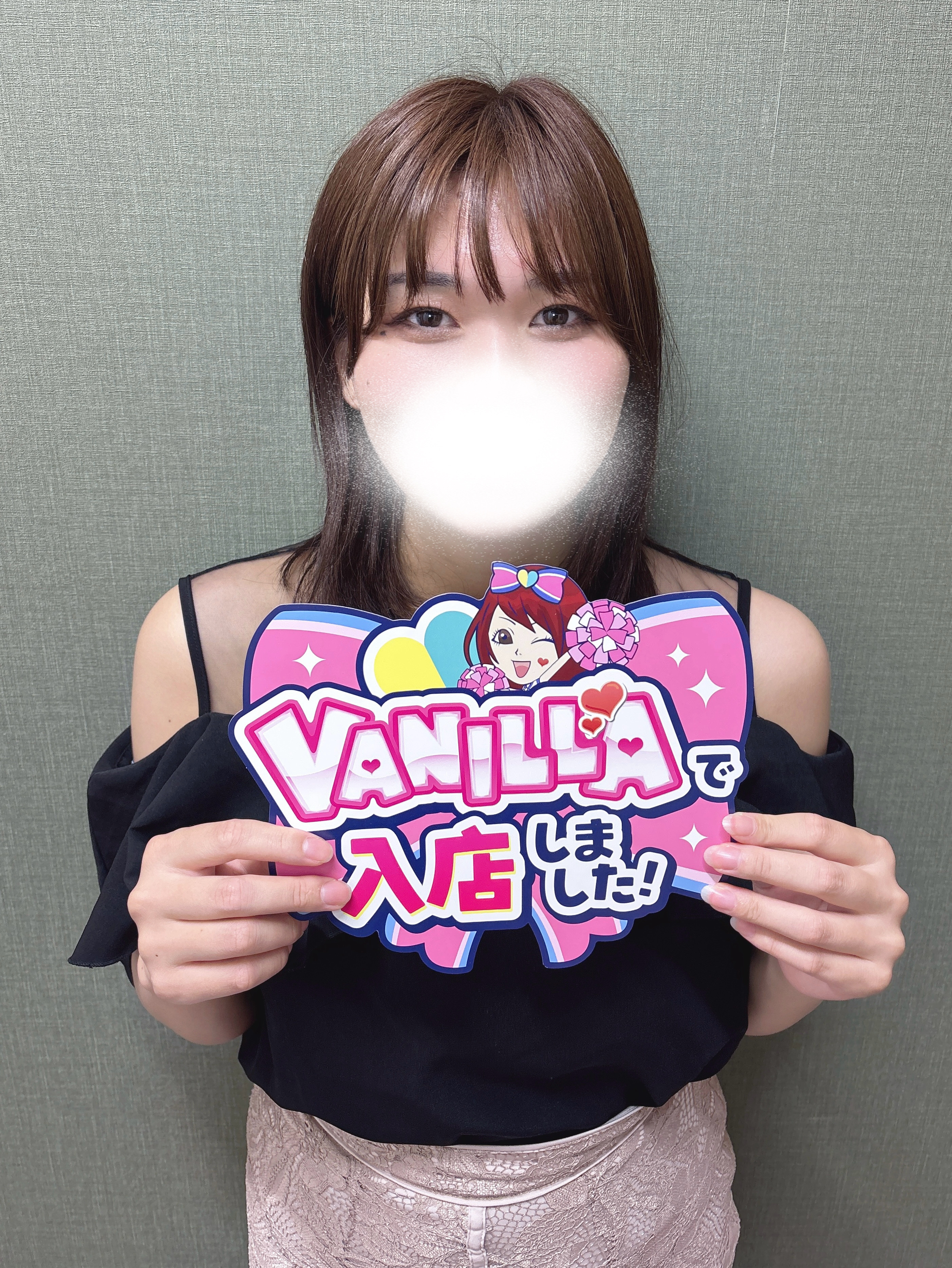 みおさん