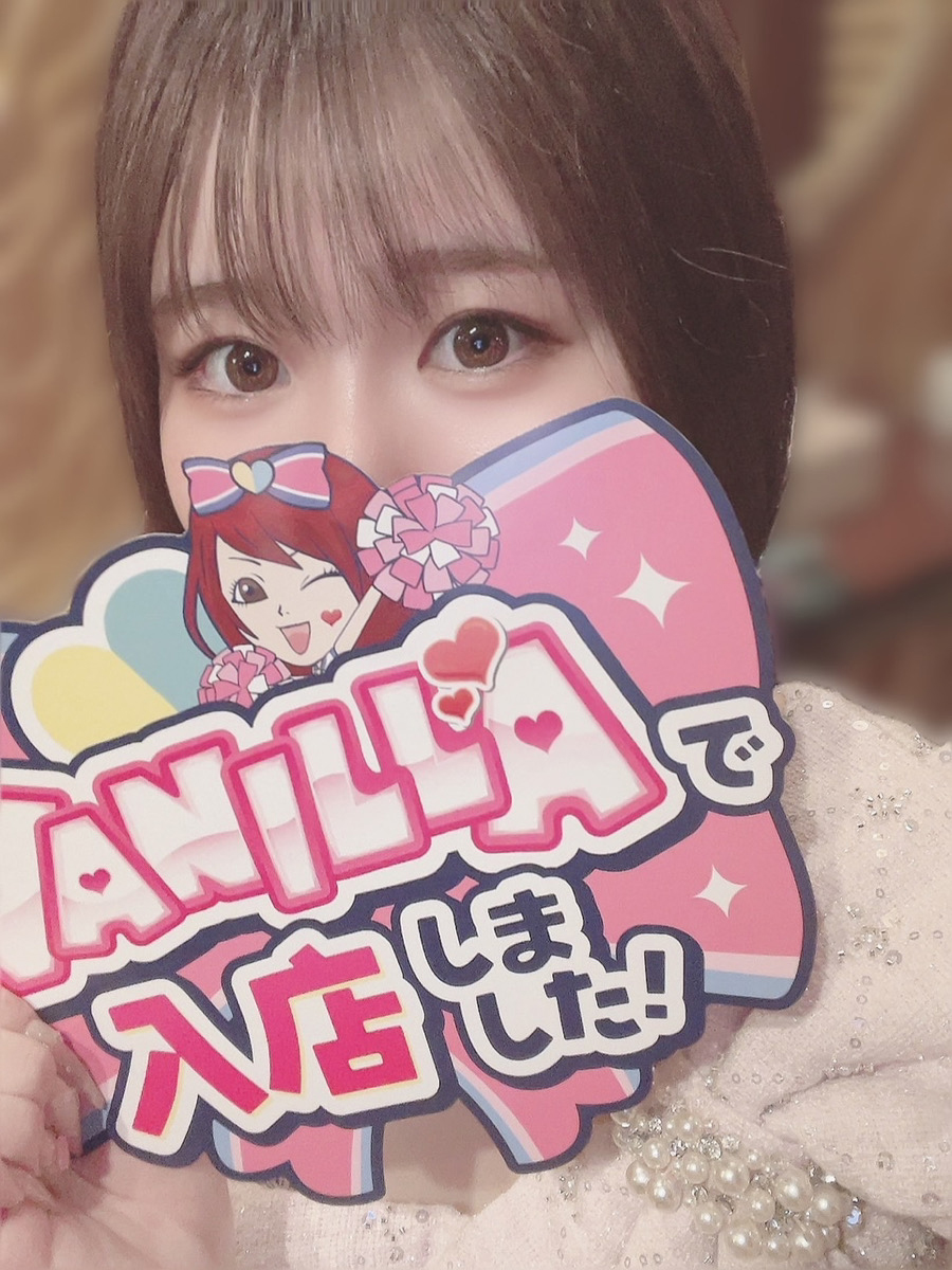 富永かりなさん