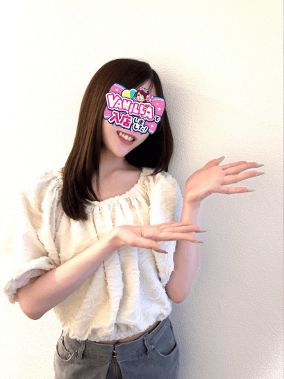ねおさん