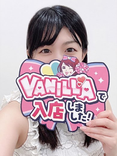 サワさん