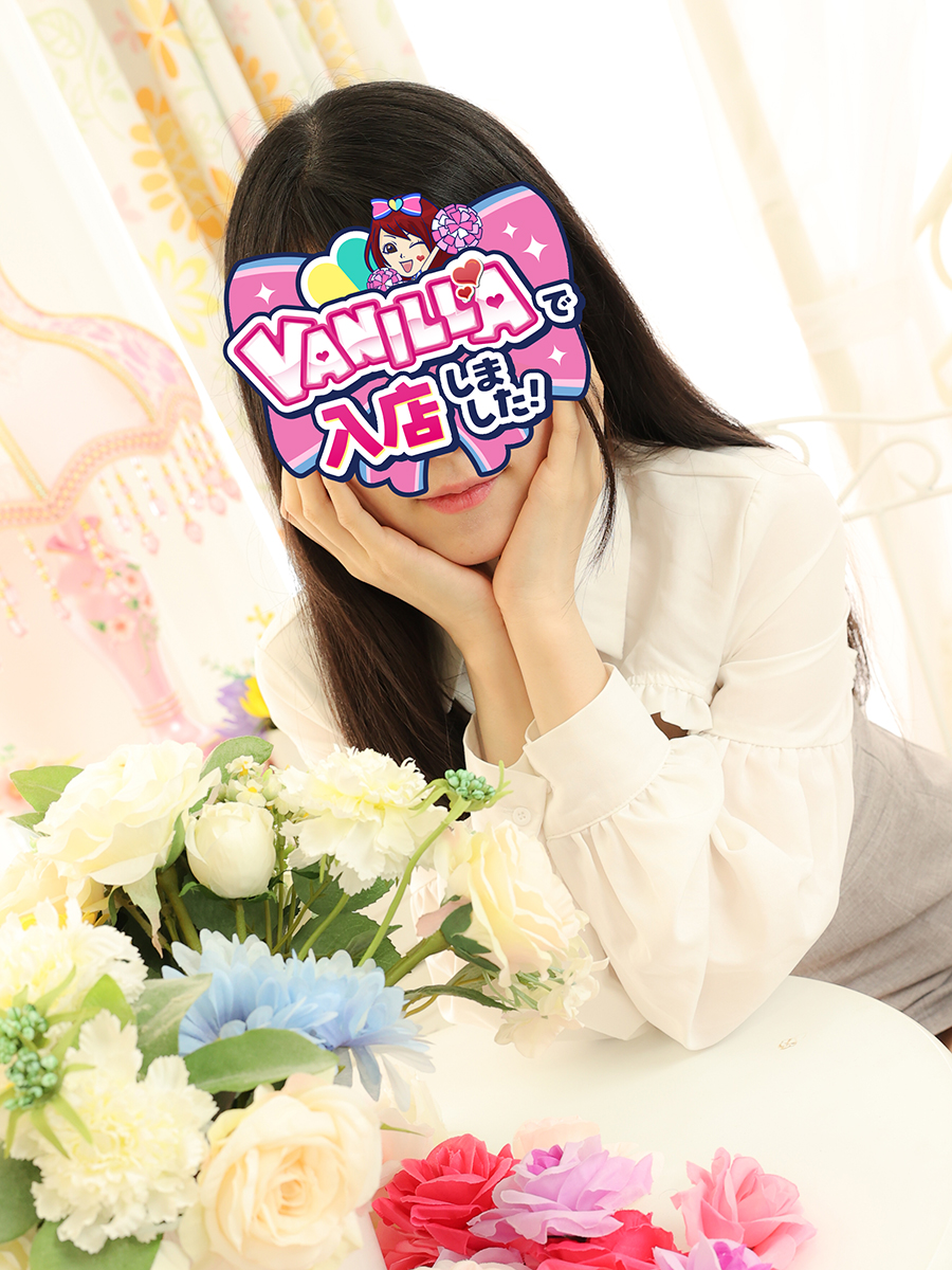 ゆかさん