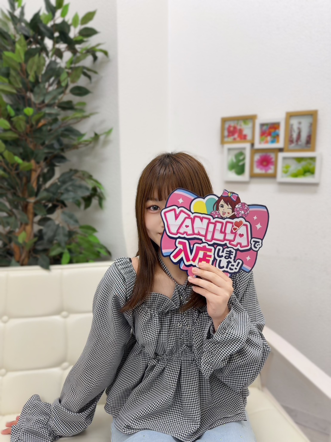 まほさん