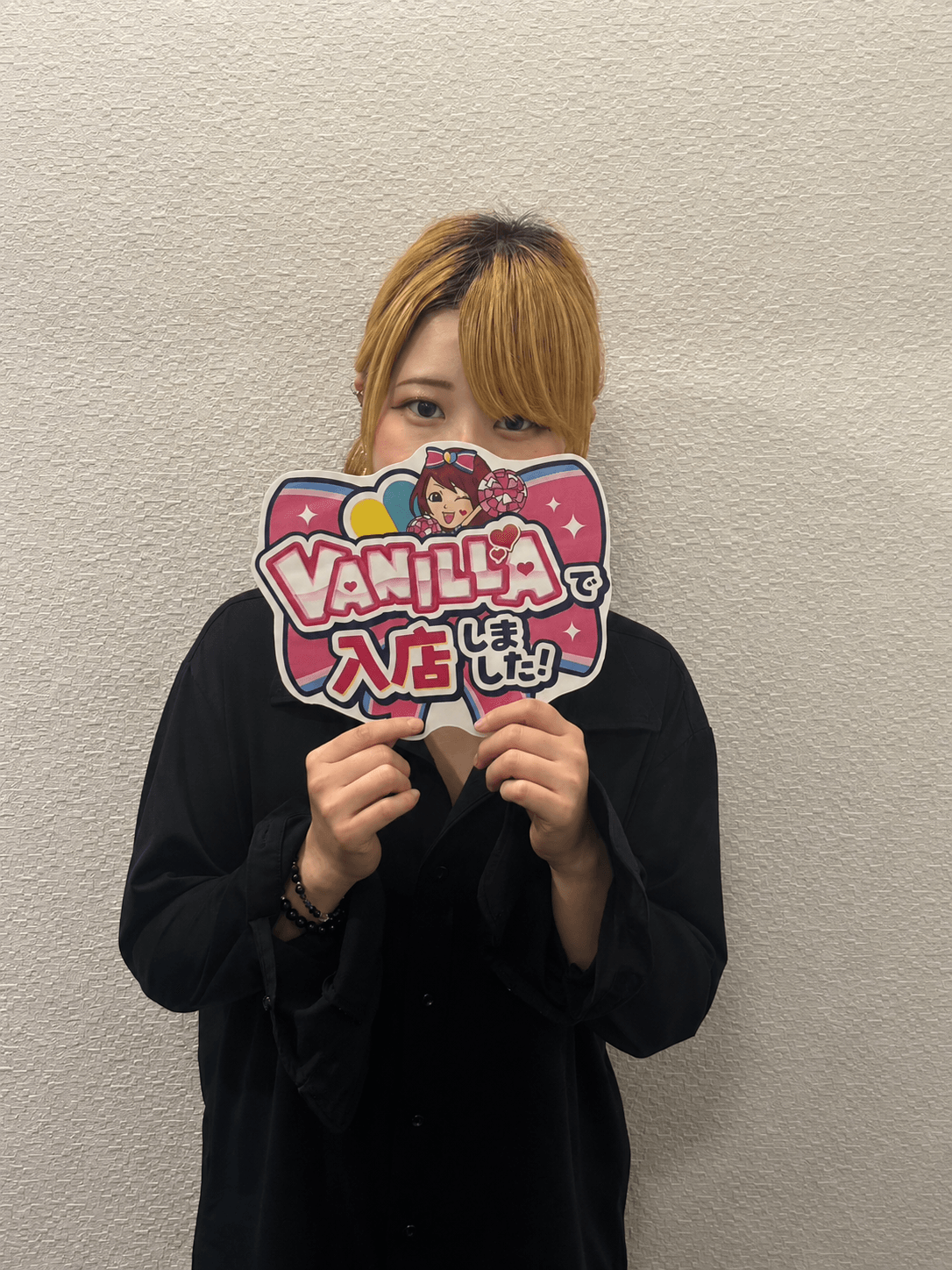なつみさん