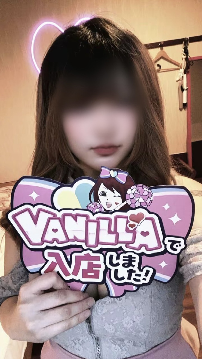 あんなさん