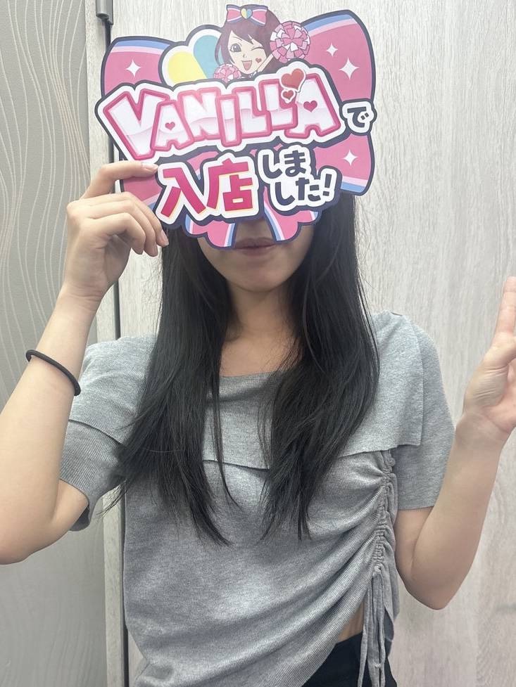 あんなさん