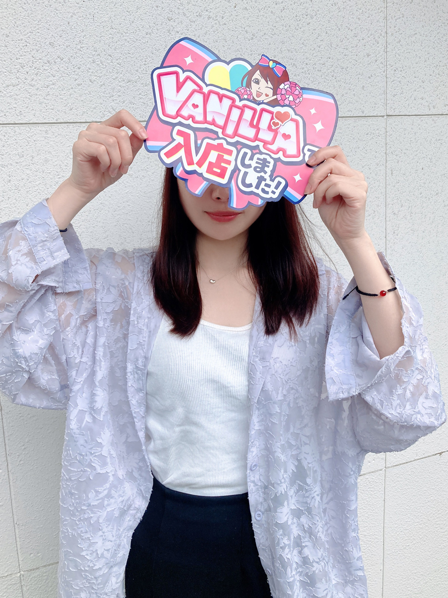最川 えみさん
