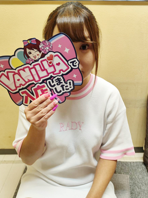 うららさん