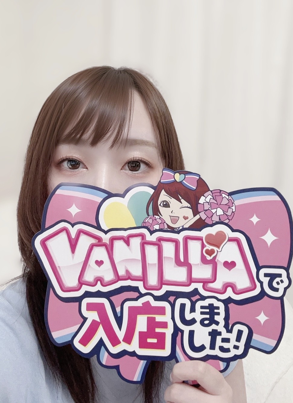 ゆきさん