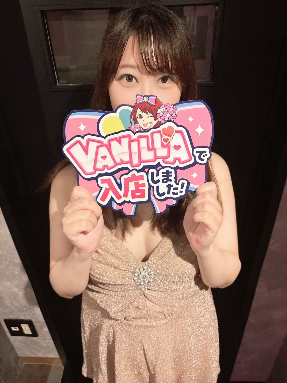 なのこさん