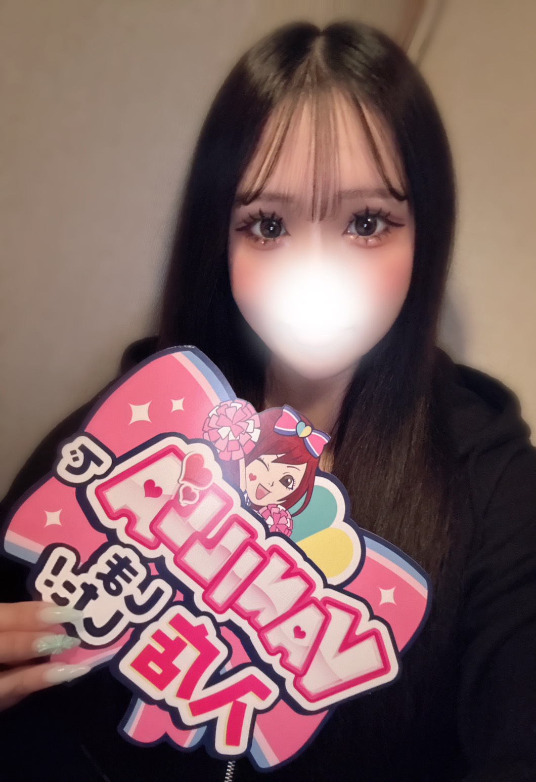 一　テレサさんさん