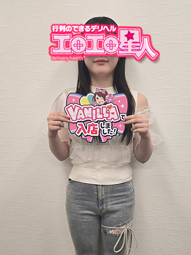 ゆみさん