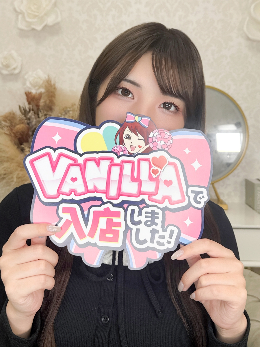 りのあさん