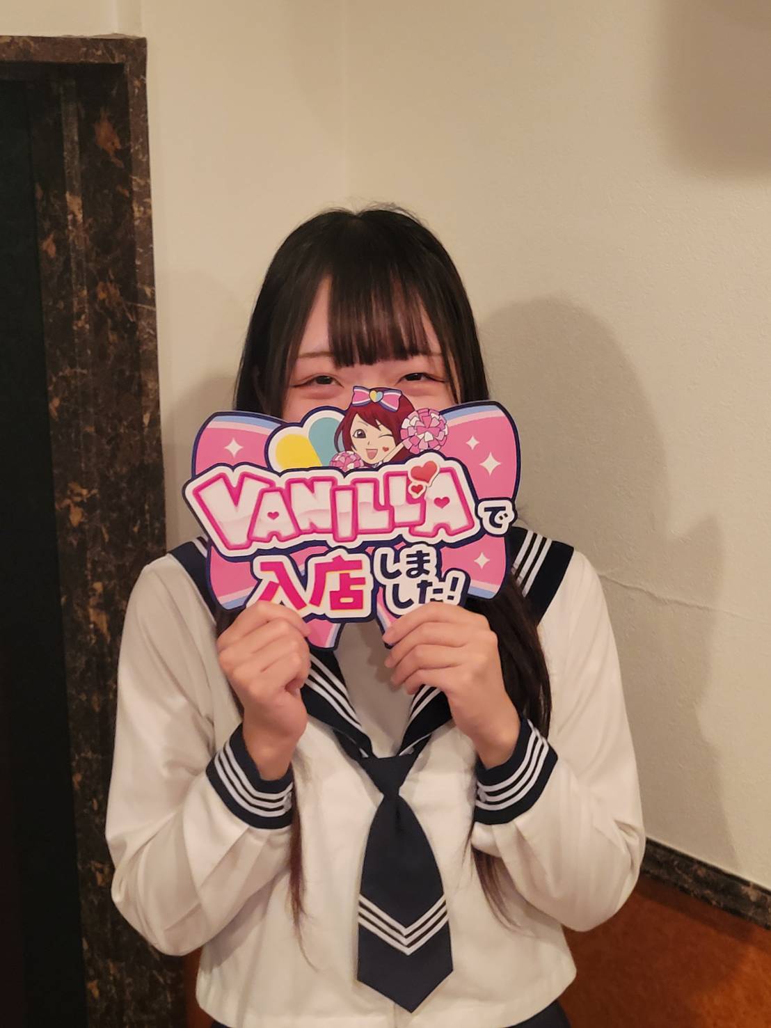 ひまりさん