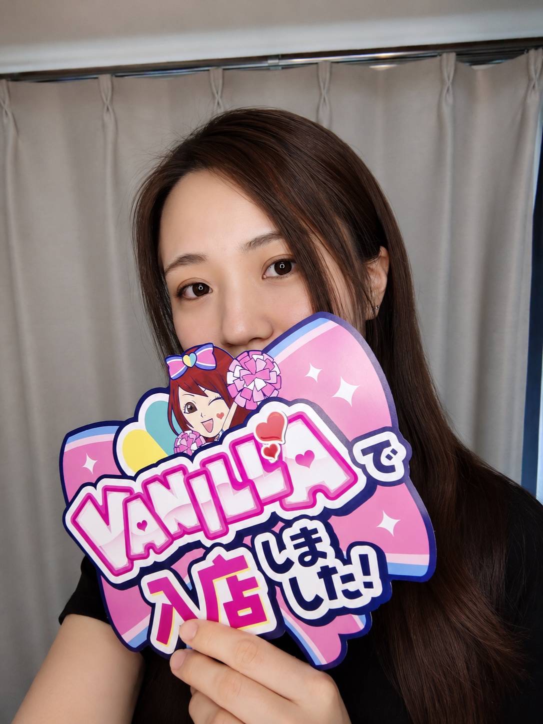ゆうかさん