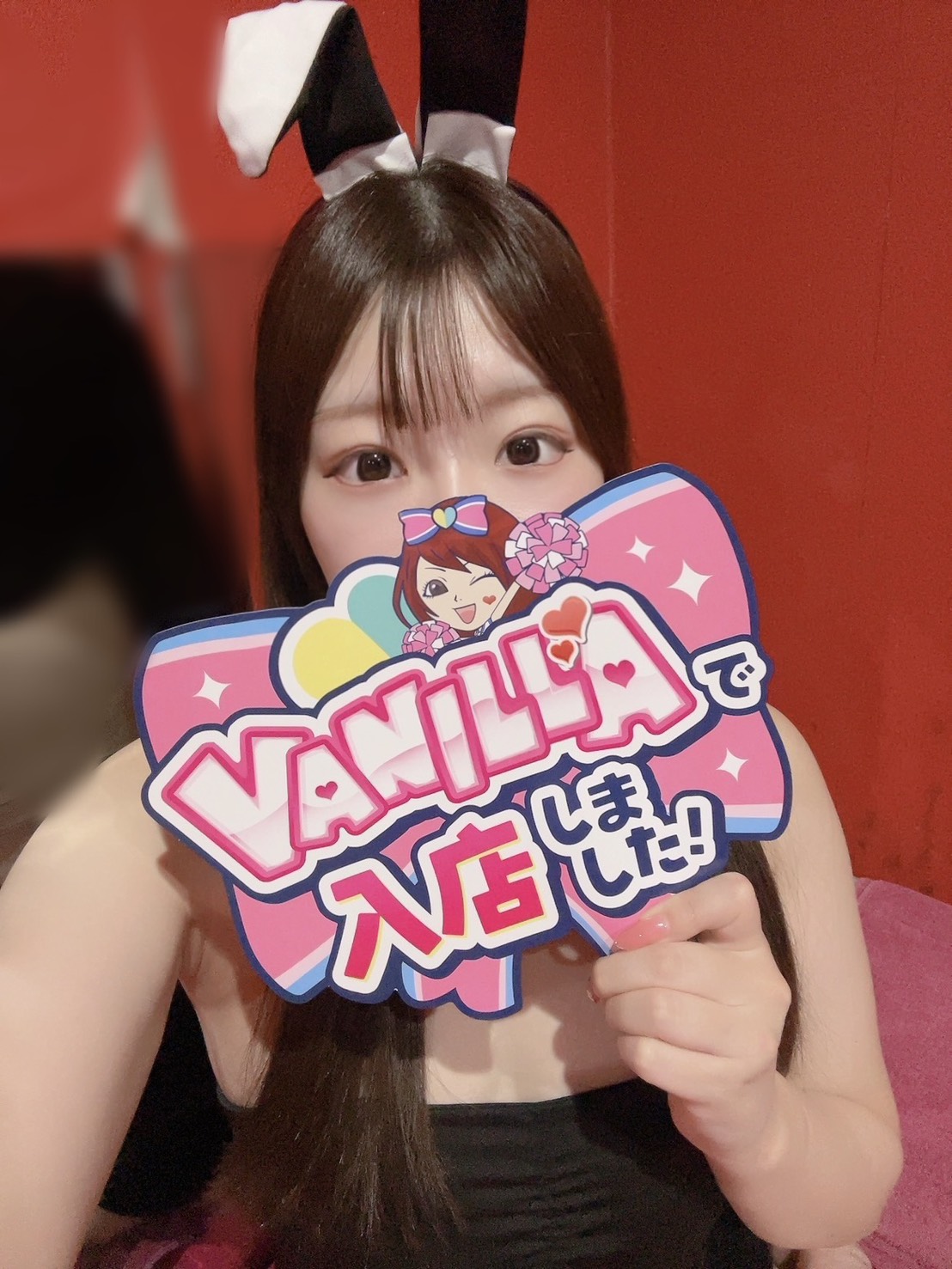 マヤさん