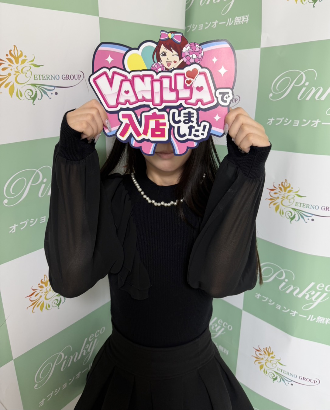 くぅさん
