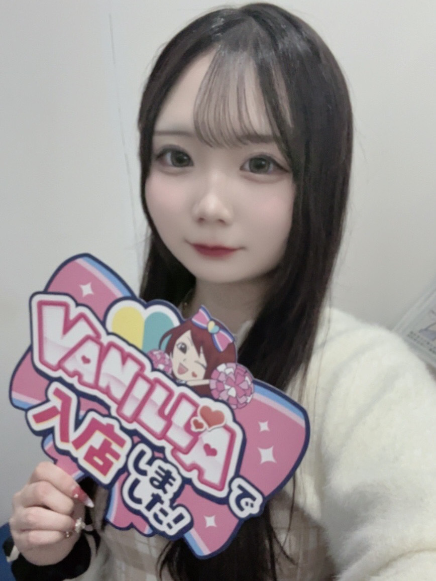 そらさん