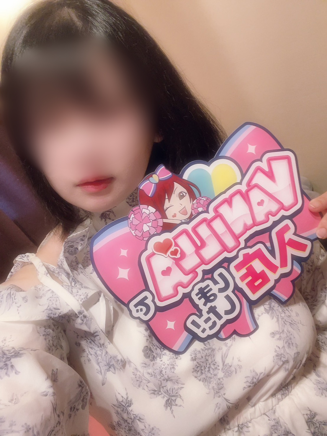 りりさん
