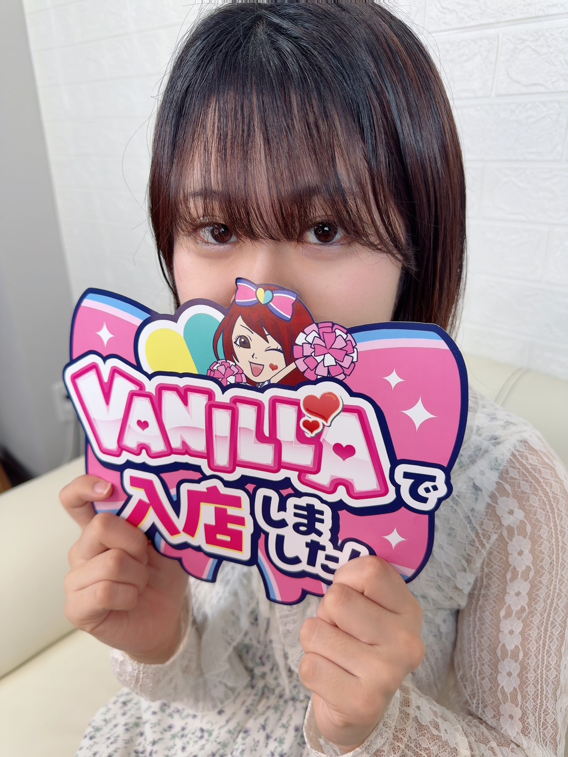 ひなこさん