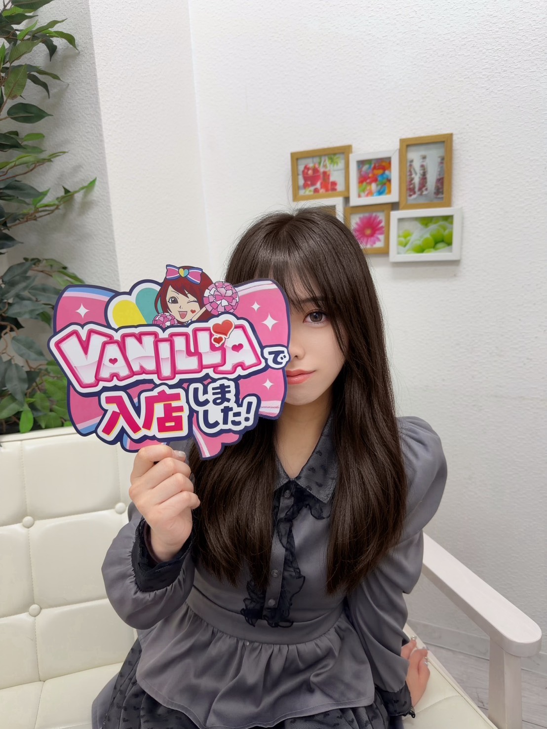 あゆなさん