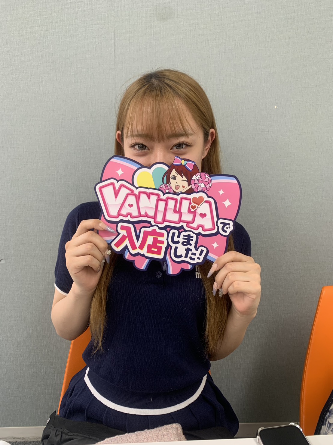 りあさん