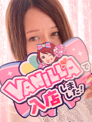 まみさん