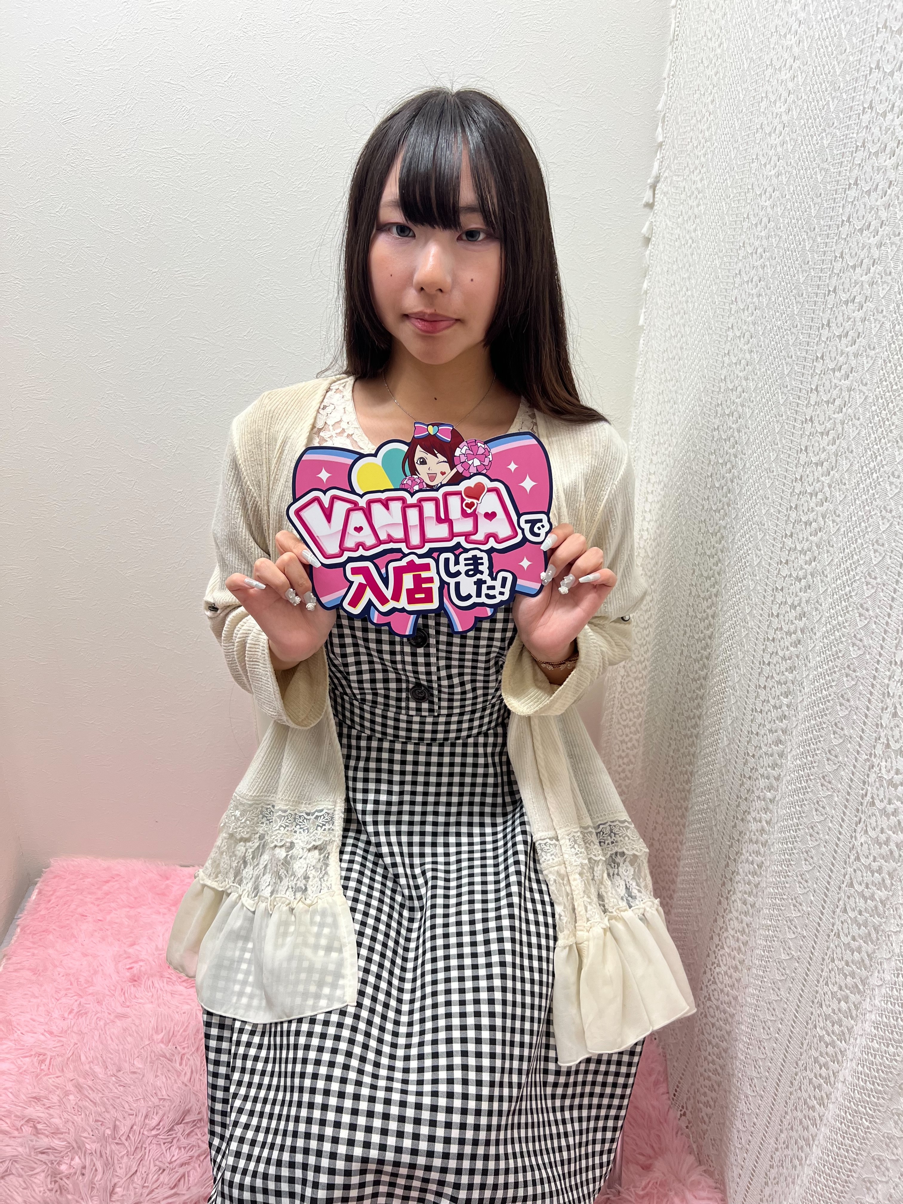 みどりさん