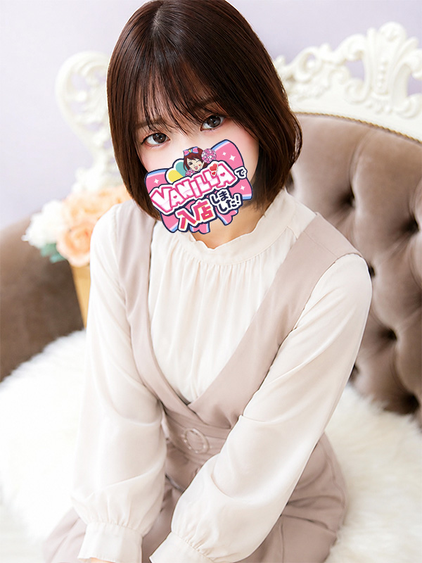 りんさん