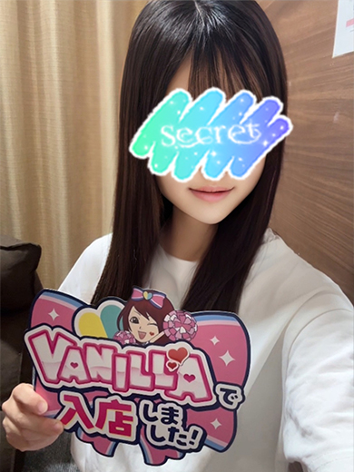 もなさん