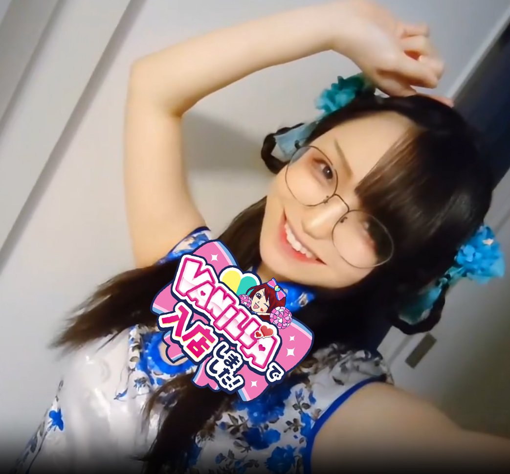 さくらこさん