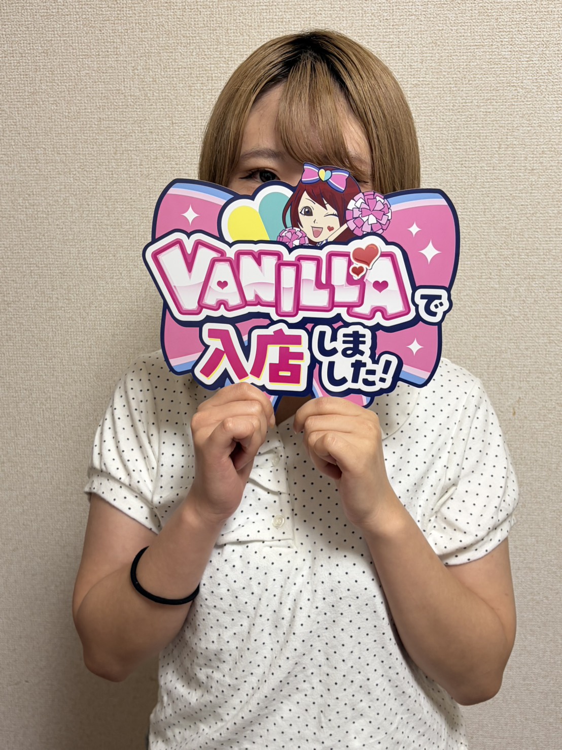 みおさん
