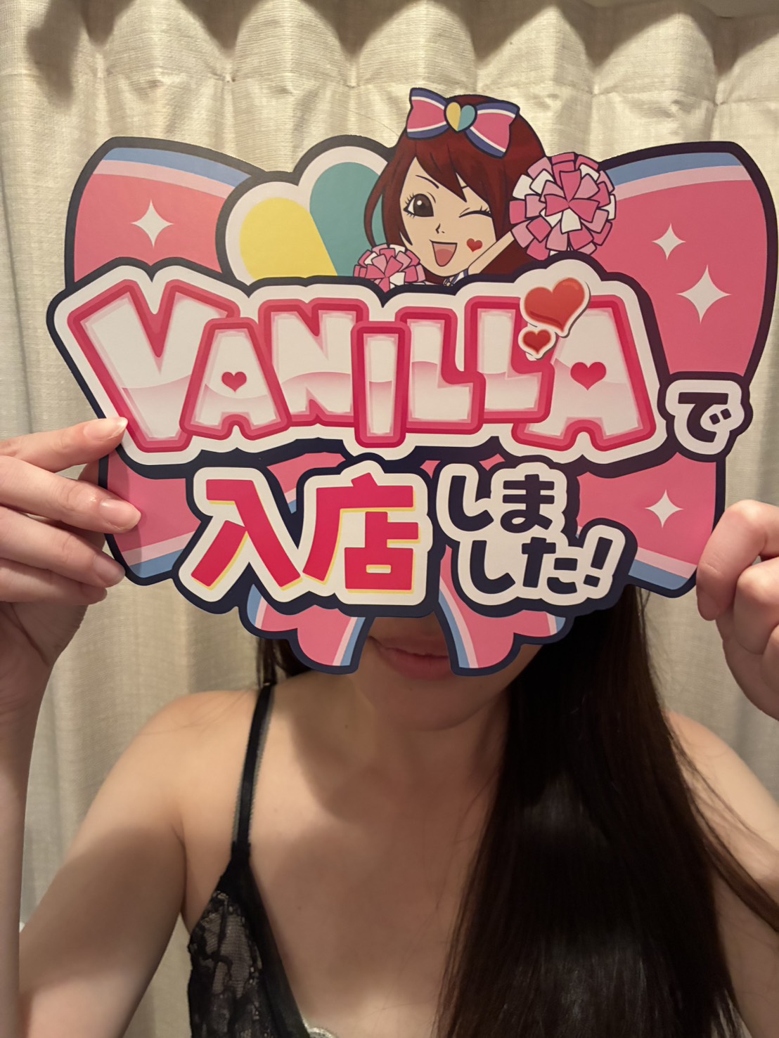 みゆうさん
