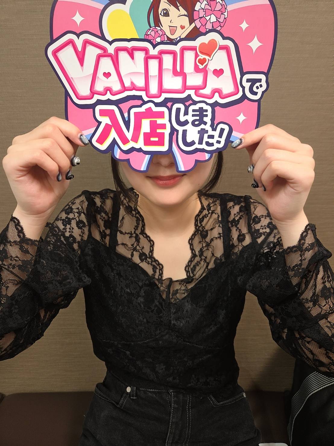 いろはさん