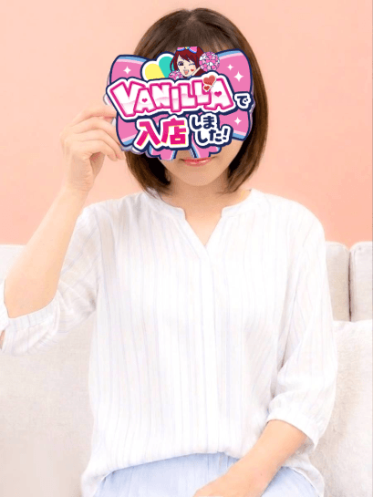 すずねさん