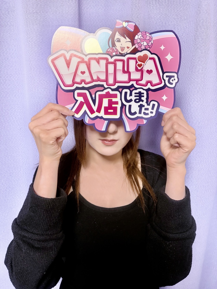 みあさん