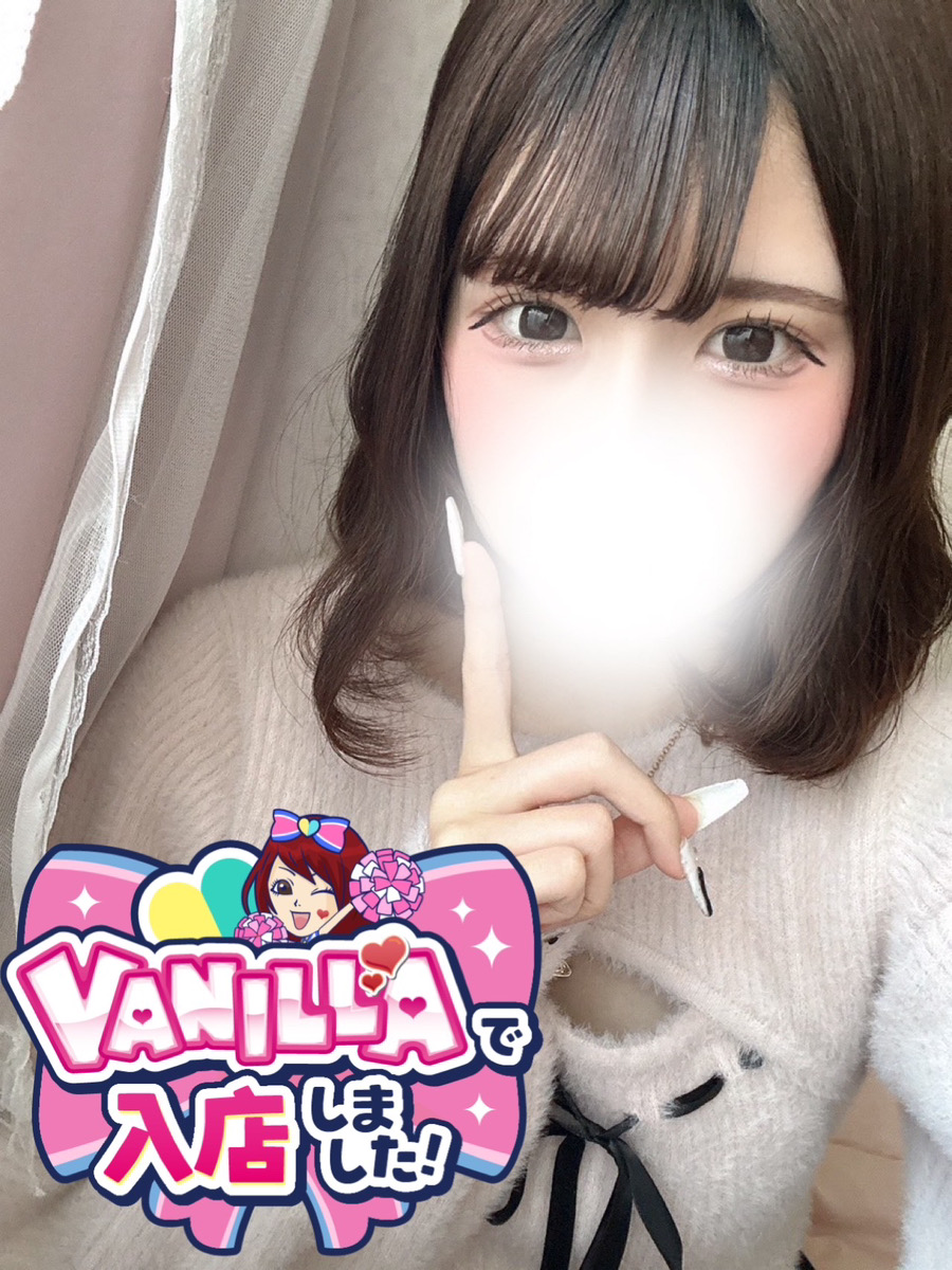 こころさん