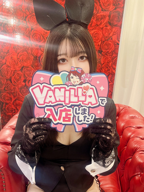 ミヅキさん