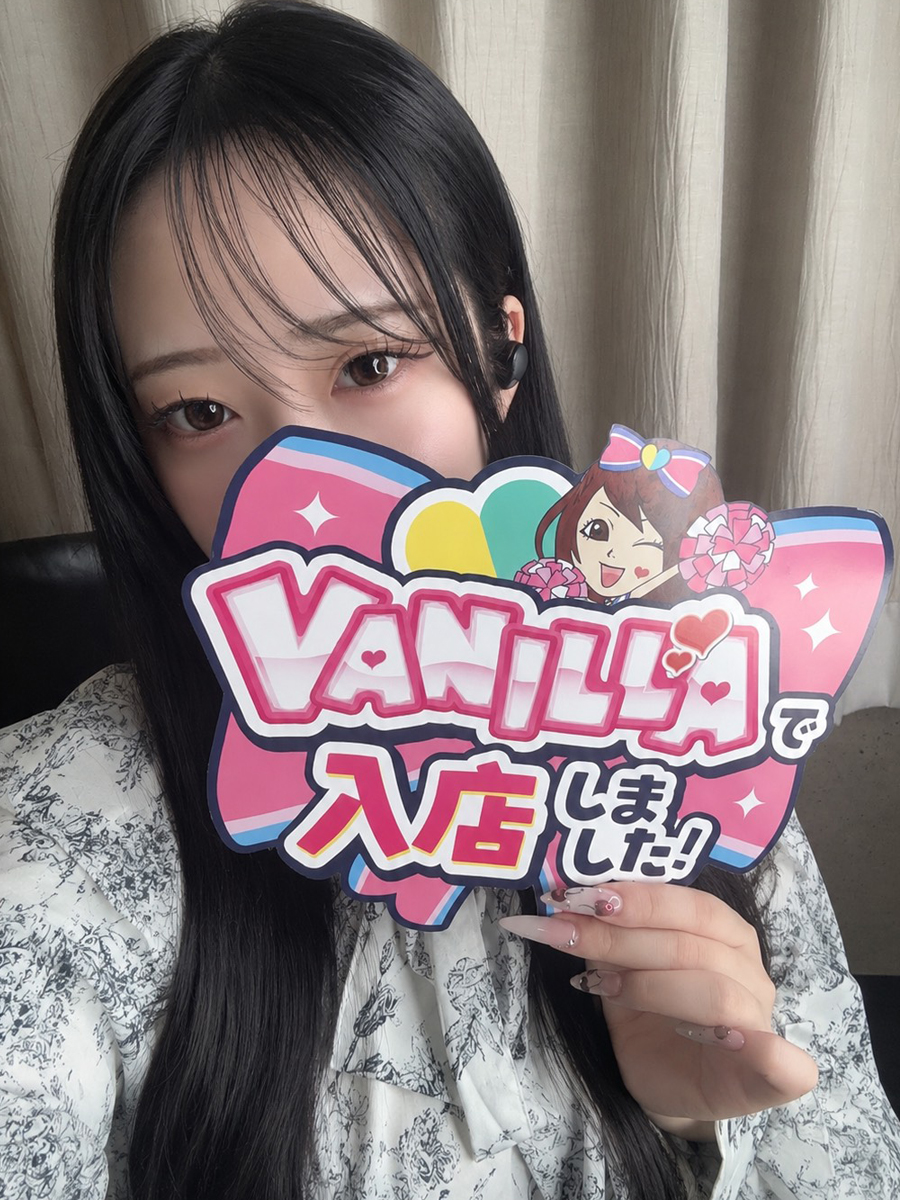 うみさん