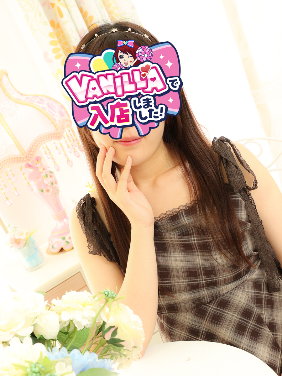 あずささん