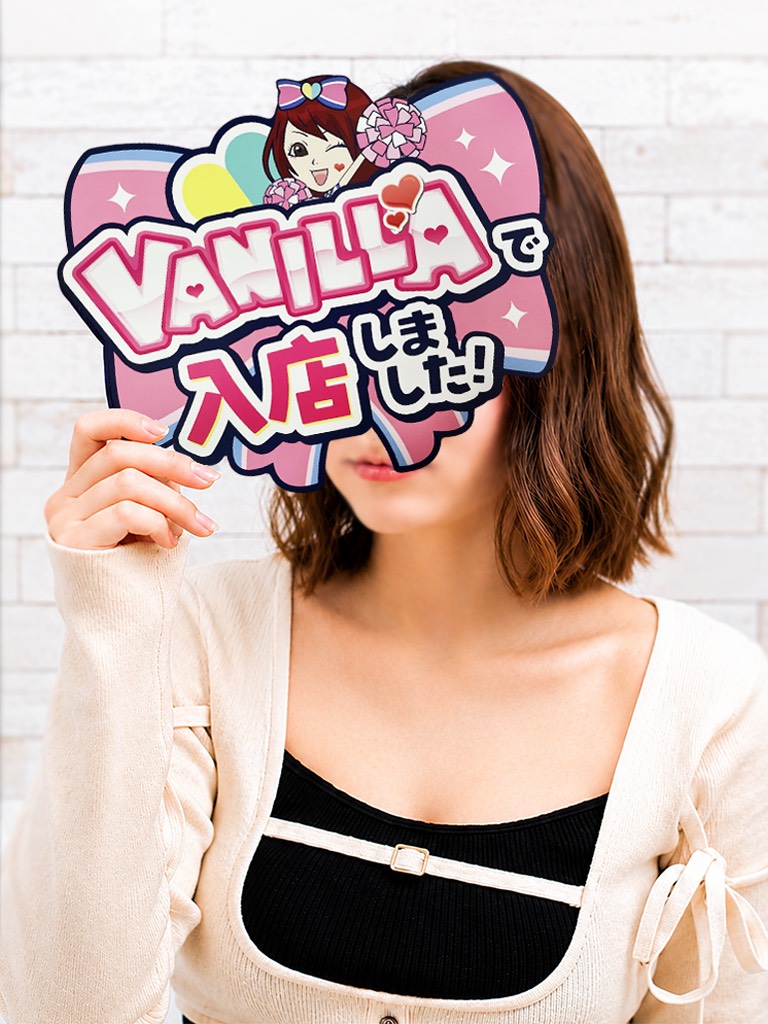 よしのさん