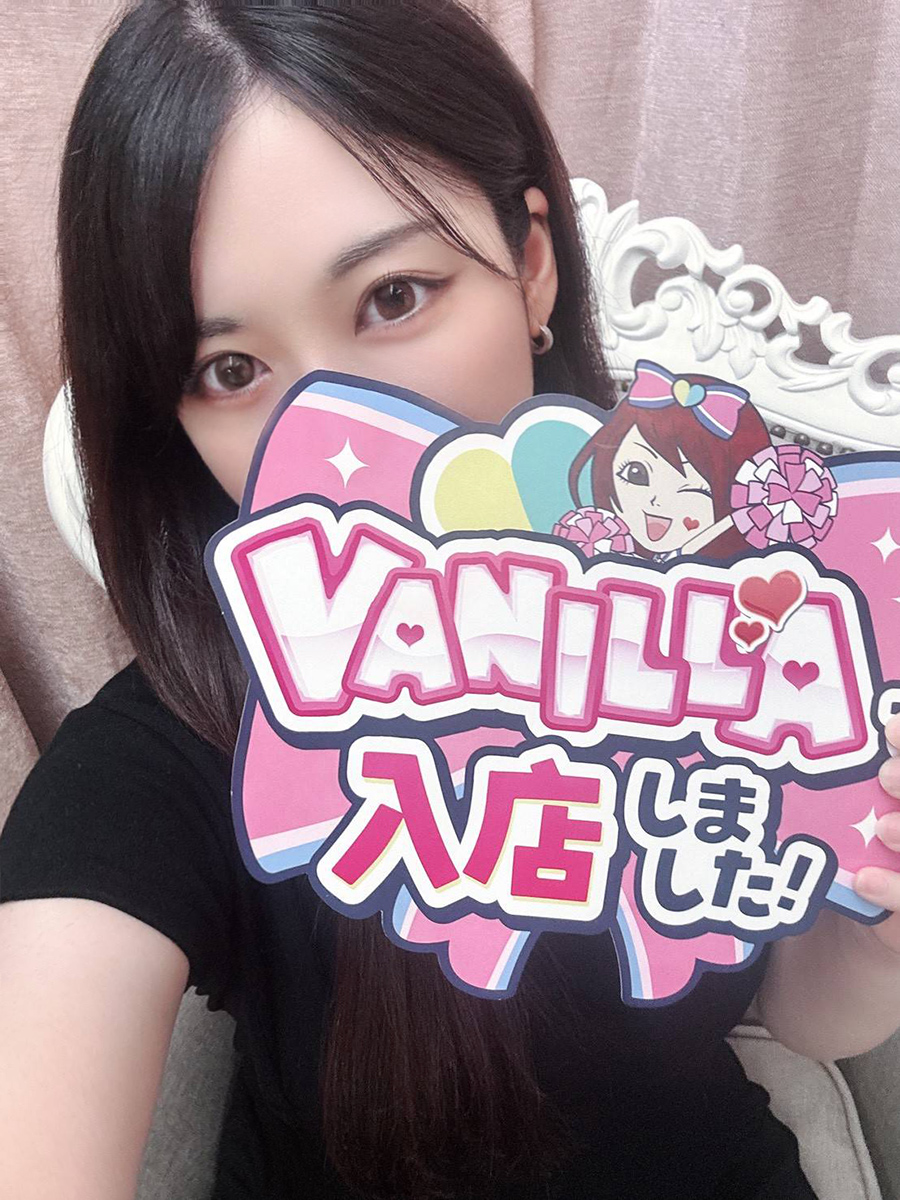 ☆ななみ☆さん