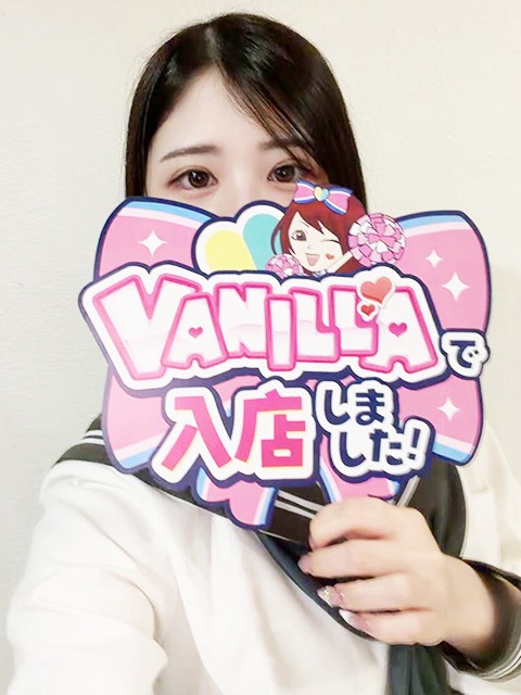 ネルさん