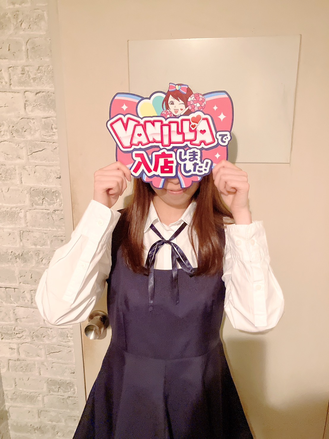 ゆうかさん